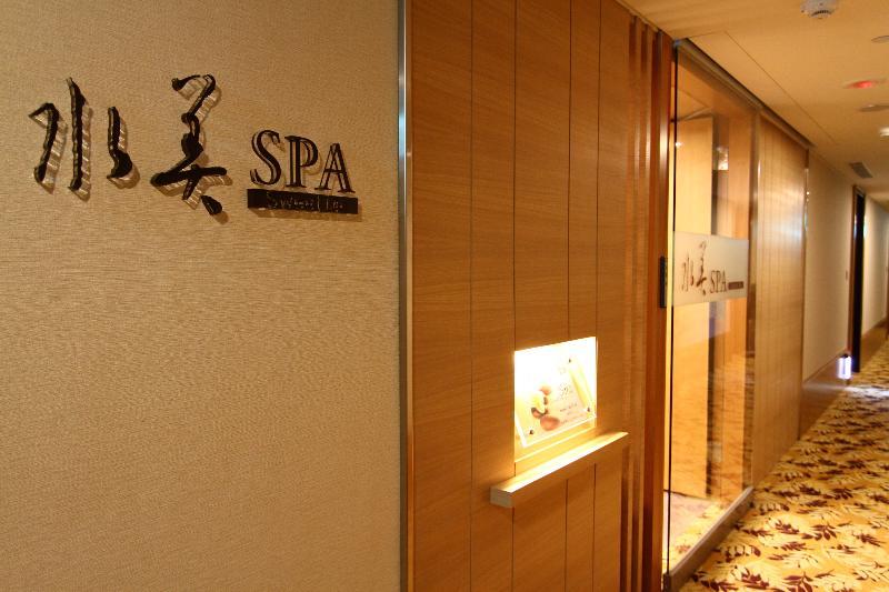 Beitou Sweet Me Hot Spring Resort تايبيه المظهر الخارجي الصورة