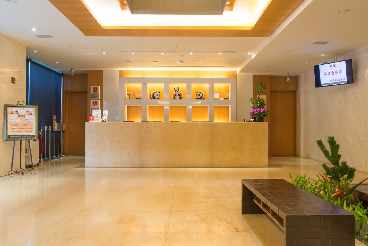 Beitou Sweet Me Hot Spring Resort تايبيه المظهر الخارجي الصورة