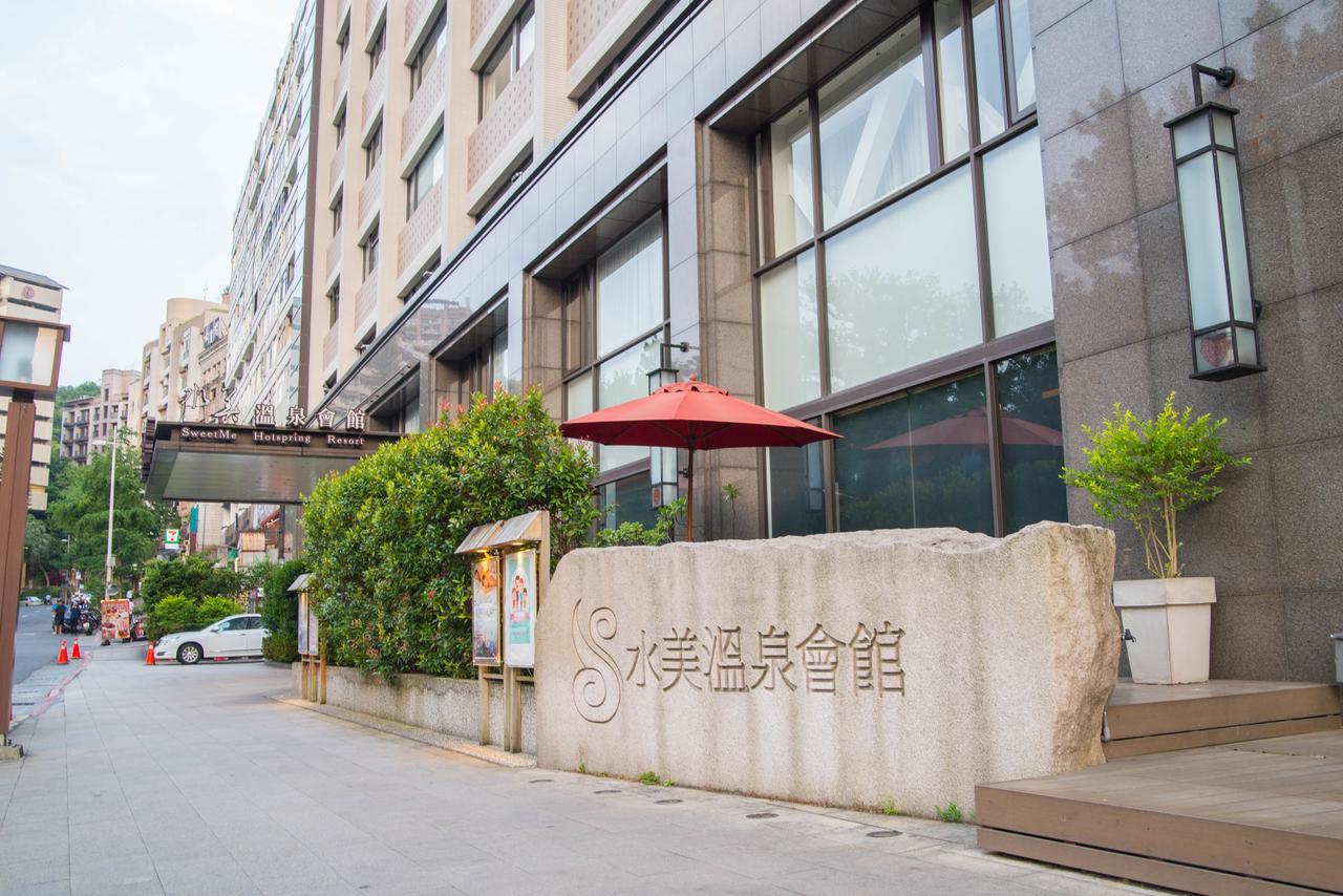 Beitou Sweet Me Hot Spring Resort تايبيه المظهر الخارجي الصورة